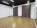 Фитнес и спорт, студии · 100 м² за 10 000 ₸ в Астане, Сарайшык р-н — фото 3