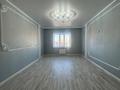 4-бөлмелі пәтер · 134.3 м² · 7/9 қабат, мкр. Алтын орда, бағасы: 52 млн ₸ в Актобе