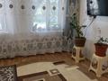 Отдельный дом · 4 комнаты · 67 м² · 20 сот., Подборная 18 — Школа Абая за 18 млн ₸ в Бородулихе — фото 11