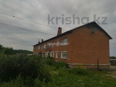 Продажа квартир в Костанайской обл.: 4-комнатная квартира · 77 м² · 1/2 этаж, Целинная 1/1 за 5 млн 〒 4-комнатная квартира · 77 м² · 1/2 этаж, Целинная 1/1 за 5 млн 〒 в Мичуринское