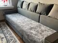 1-бөлмелі пәтер · 30 м² · 5/9 қабат, 30 гвардейской дивизии 18, бағасы: 10.7 млн ₸ в Усть-Каменогорске — фото 2