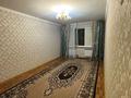 2-комнатная квартира · 90 м² · 1/1 этаж, Гагарин 8 28 за 140 000 ₸ в Шымкенте — фото 2