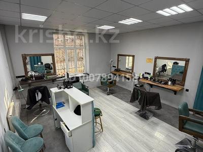 Свободное назначение, офисы, магазины и бутики, салоны красоты, медцентры и аптеки, образование, развлечения, конференц-залы, кабинеты и рабочие места, студии · 90 м² за 200 000 〒 в Таразе, мкр Акбулак