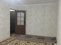 1-бөлмелі пәтер · 35 м² · 2/5 қабат, мкр Восток 37, бағасы: 14.5 млн ₸ в Шымкенте, Аль-Фарабийский р-н — фото 10