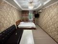 2-бөлмелі пәтер · 50 м² · 1/5 қабат, Жангельдина 18, бағасы: 130 000 ₸ в Шымкенте, Аль-Фарабийский р-н — фото 2