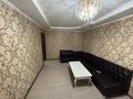 2-бөлмелі пәтер · 50 м² · 1/5 қабат, Жангельдина 18, бағасы: 130 000 ₸ в Шымкенте, Аль-Фарабийский р-н — фото 3