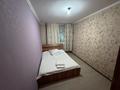 2-бөлмелі пәтер · 50 м² · 1/5 қабат, Жангельдина 18, бағасы: 130 000 ₸ в Шымкенте, Аль-Фарабийский р-н — фото 4
