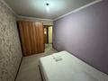 2-бөлмелі пәтер · 50 м² · 1/5 қабат, Жангельдина 18, бағасы: 130 000 ₸ в Шымкенте, Аль-Фарабийский р-н — фото 6