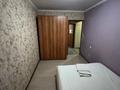 2-бөлмелі пәтер · 50 м² · 1/5 қабат, Жангельдина 18, бағасы: 130 000 ₸ в Шымкенте, Аль-Фарабийский р-н — фото 7