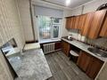 2-бөлмелі пәтер · 50 м² · 1/5 қабат, Жангельдина 18, бағасы: 130 000 ₸ в Шымкенте, Аль-Фарабийский р-н — фото 8