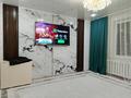 3-комнатная квартира · 68 м² · 7/10 этаж, Карменова 76 за 25.5 млн ₸ в Семее — фото 3