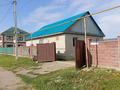Жеке үй · 5 бөлме · 120 м² · 10 жүзд., Бухар жырау 268 — Школа, бағасы: 28 млн ₸ в Исаеве — фото 13