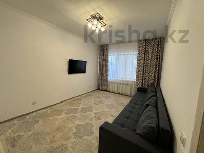 3-комнатная квартира · 74 м² · 4/9 этаж, Бухар Жырау 34 — Алихана Бокейхана за 320 000 ₸ в Астане, Есильский р-н