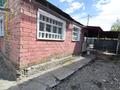 Отдельный дом · 3 комнаты · 63 м² · 6.5 сот., Избасарова 32 за 17.7 млн ₸ в Талдыкоргане — фото 4
