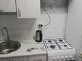 Часть дома · 1 комната · 35 м² · 1 сот., Сокпакбаева — Возле Оптовки за 160 000 ₸ в Алматы, Алатауский р-н — фото 4