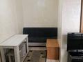 Часть дома · 1 комната · 35 м² · 1 сот., Сокпакбаева — Возле Оптовки за 160 000 ₸ в Алматы, Алатауский р-н — фото 9