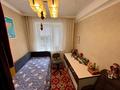 4-комнатная квартира · 90 м² · 1/5 этаж, Абая — Байтурсынова за 78 млн ₸ в Алматы, Алмалинский р-н — фото 2
