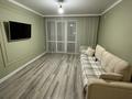 2-бөлмелі пәтер · 50 м² · 6/9 қабат, 19-шағынаудан 55, бағасы: 200 000 ₸ в Караганде, Алихана Бокейханова р-н — фото 2