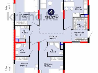 4-бөлмелі пәтер · 126 м² · 3/5 қабат, Кульджинский тракт — ес, бағасы: ~ 120.4 млн ₸ в Алматы, Медеуский р-н