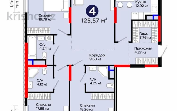 4-комнатная квартира · 126 м² · 3/5 этаж, Кульджинский тракт — ес за ~ 120.4 млн ₸ в Алматы, Медеуский р-н — фото 2
