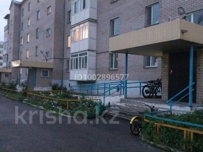 1-комнатная квартира · 40 м² · 3/5 этаж, Коктем — Набережная за 9 000 〒 в Кокшетау