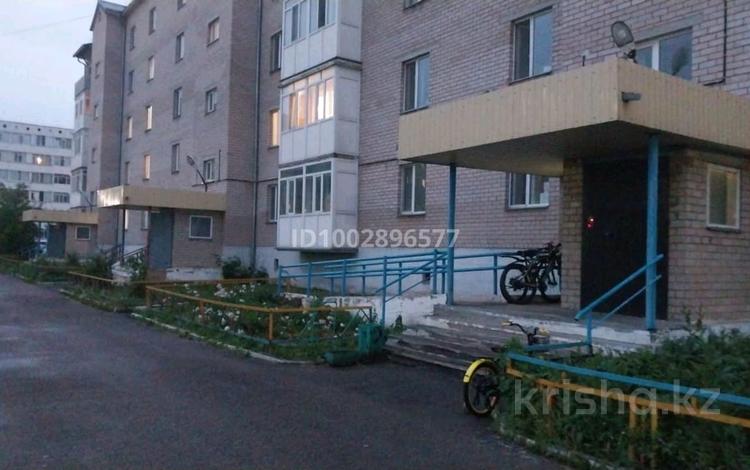 1-комнатная квартира · 40 м² · 3/5 этаж, Коктем — Набережная за 9 000 〒 в Кокшетау — фото 2