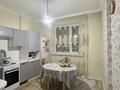 2-комнатная квартира · 64 м² · 7/15 этаж, Туркестан 10 — Туркестан-Орынбор за 42 млн 〒 в Астане, Есильский р-н — фото 4
