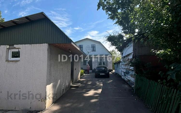 Часть дома · 5 комнат · 150 м² · 7.5 сот., Амангелді 66А — Токтабаева за 63 млн ₸ в Есик — фото 2