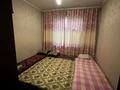 Часть дома · 5 комнат · 150 м² · 7.5 сот., Амангелді 66А — Токтабаева за 63 млн ₸ в Есик — фото 8