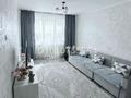 2-бөлмелі пәтер · 44 м² · 3/4 қабат, мкр №1, бағасы: 30 млн ₸ в Алматы, Ауэзовский р-н — фото 2
