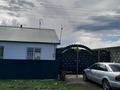 Часть дома · 3 комнаты · 56 м² · 6 сот., Юбилейная 35 за 9.5 млн ₸ в Новой бухтарме — фото 11