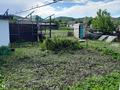 Часть дома · 3 комнаты · 56 м² · 6 сот., Юбилейная 35 за 9.5 млн ₸ в Новой бухтарме — фото 3