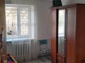 Часть дома · 3 комнаты · 56 м² · 6 сот., Юбилейная 35 за 9.5 млн ₸ в Новой бухтарме — фото 9