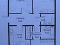 3-бөлмелі пәтер · 84 м² · 3/9 қабат, Толе би 21 — Туран - Улы дала, бағасы: 40 млн ₸ в Астане, Нура р-н