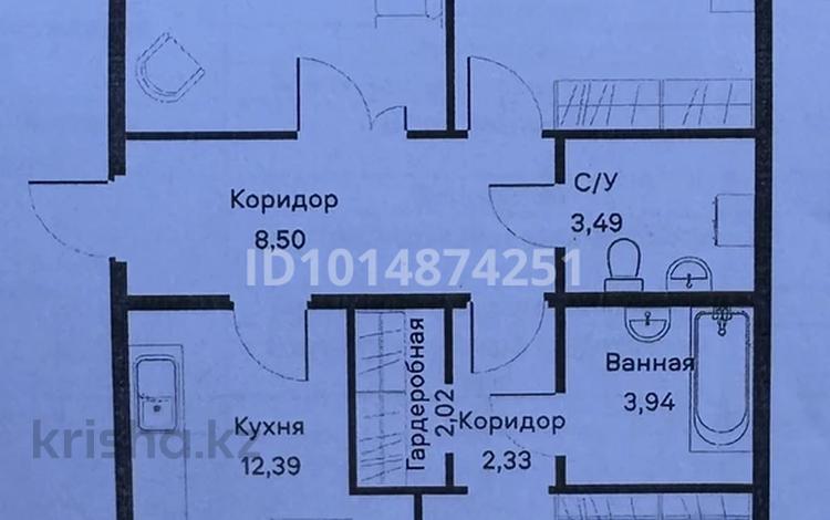 3-бөлмелі пәтер · 84 м² · 3/9 қабат, Толе би 21 — Туран - Улы дала, бағасы: 40 млн ₸ в Астане, Нура р-н — фото 2
