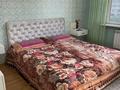 3-комнатная квартира · 90 м² · 5/9 этаж, мкр Калкаман-2 — ‼️КАЛкАМАН‼️ИПОТЕКУ ПРОХОДИТ‼️СРОЧНАЯ ПРОДАЖА КВАРТИРЫ‼️ за 44 млн ₸ в Алматы, Наурызбайский р-н — фото 3