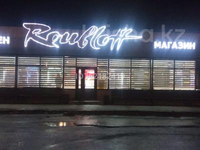 Магазины и бутики · 210 м² за 110 млн 〒 в Усть-Каменогорске, Ульбинский