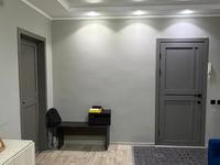 2-комнатная квартира · 55 м² · 4/4 этаж, Утепова 41 — Проспект Есенберлина, Проспект Казыбек би за 23.8 млн ₸ в Усть-Каменогорске