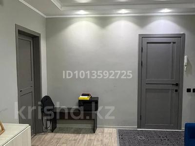 2-бөлмелі пәтер · 55 м² · 4/4 қабат, Утепова 41 — Проспект Есенберлина, Проспект Казыбек би, бағасы: 23.8 млн ₸ в Усть-Каменогорске