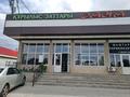 Магазины и бутики · 500 м² за 750 000 ₸ в Шымкенте, Каратауский р-н