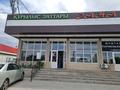 Магазины и бутики · 500 м² за 750 000 ₸ в Шымкенте, Каратауский р-н — фото 2