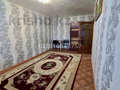 2-бөлмелі пәтер · 50 м² · 5/9 қабат, мкр 4 4А, бағасы: 150 000 〒 в Уральске