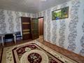 2-комнатная квартира · 50 м² · 5/9 этаж, мкр 4 4А за 135 000 ₸ в Уральске — фото 10