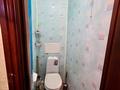 2-комнатная квартира · 50 м² · 5/9 этаж, мкр 4 4А за 135 000 ₸ в Уральске — фото 14