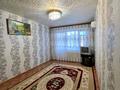 2-комнатная квартира · 50 м² · 5/9 этаж, мкр 4 4А за 135 000 ₸ в Уральске — фото 2