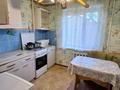 2-комнатная квартира · 50 м² · 5/9 этаж, мкр 4 4А за 135 000 ₸ в Уральске — фото 4