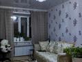 2-бөлмелі пәтер · 52 м² · 6/9 қабат, Кобыланды батыра 36Г, бағасы: 25.5 млн ₸ в Костанае — фото 8