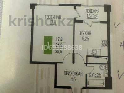 1-комнатная квартира, 36.5 м², 5/12 этаж, Дарабоз, Момышулы — напротив Алматы Арена, вдоль дороги за 20.5 млн 〒