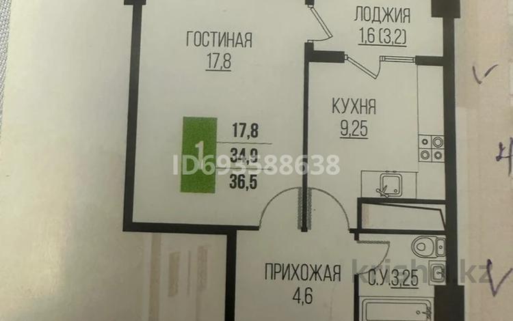 1-комнатная квартира, 36.5 м², 5/12 этаж, Дарабоз, Момышулы — напротив Алматы Арена, вдоль дороги за 20.5 млн 〒 — фото 2