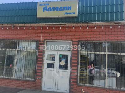 Магазины и бутики · 58 м² за 380 000 ₸ в Алматы, Турксибский р-н